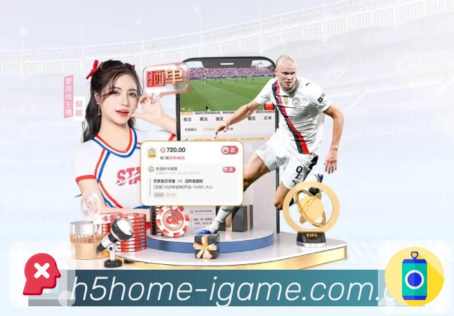 我们的使命与愿景：让平台更“稳”更“懂球”